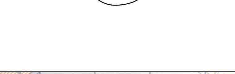 Giáo Viên Ác Quỷ Saiko Chapter 17 - 104