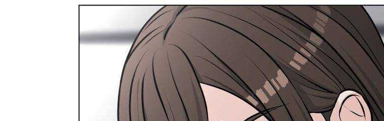 Giáo Viên Ác Quỷ Saiko Chapter 17 - 118