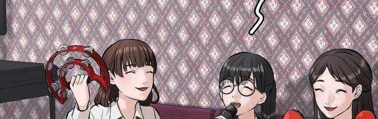 Giáo Viên Ác Quỷ Saiko Chapter 17 - 16