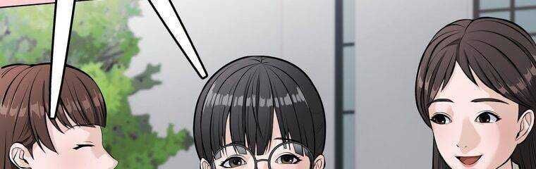Giáo Viên Ác Quỷ Saiko Chapter 17 - 21
