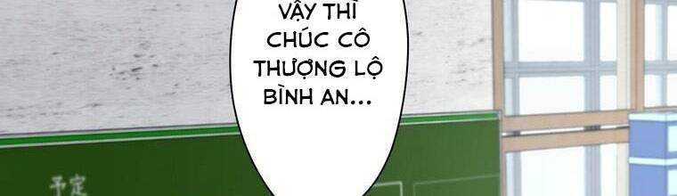 Giáo Viên Ác Quỷ Saiko Chapter 17 - 239