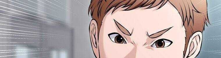 Giáo Viên Ác Quỷ Saiko Chapter 17 - 307