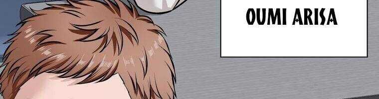 Giáo Viên Ác Quỷ Saiko Chapter 17 - 347