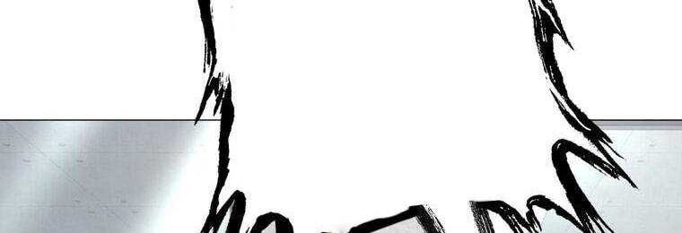 Giáo Viên Ác Quỷ Saiko Chapter 17 - 371