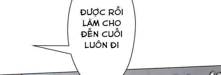 Giáo Viên Ác Quỷ Saiko Chapter 17 - 394