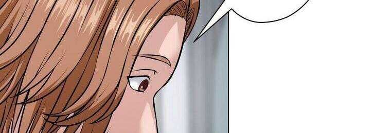 Giáo Viên Ác Quỷ Saiko Chapter 17 - 401
