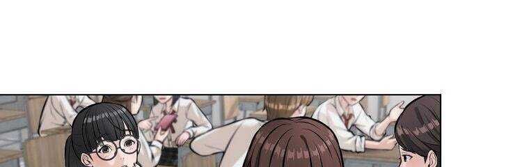 Giáo Viên Ác Quỷ Saiko Chapter 17 - 8