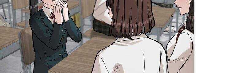 Giáo Viên Ác Quỷ Saiko Chapter 17 - 9