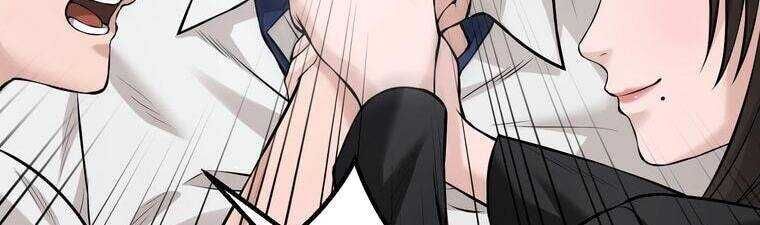 Giáo Viên Ác Quỷ Saiko Chapter 18 - 107