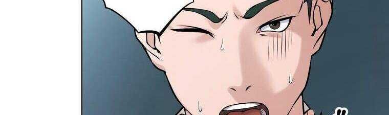 Giáo Viên Ác Quỷ Saiko Chapter 18 - 110