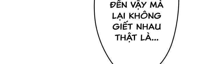 Giáo Viên Ác Quỷ Saiko Chapter 18 - 114