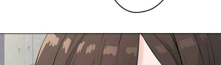 Giáo Viên Ác Quỷ Saiko Chapter 18 - 115