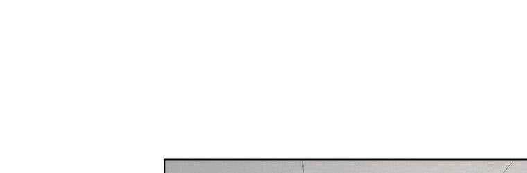 Giáo Viên Ác Quỷ Saiko Chapter 18 - 138