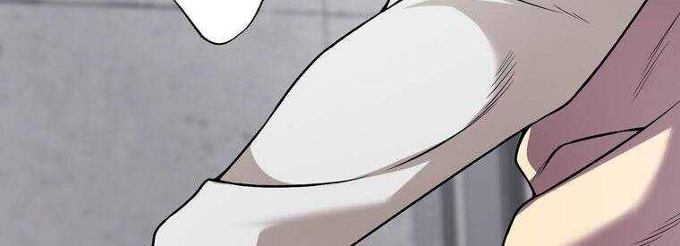 Giáo Viên Ác Quỷ Saiko Chapter 18 - 15