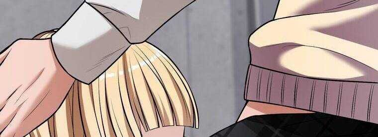 Giáo Viên Ác Quỷ Saiko Chapter 18 - 16