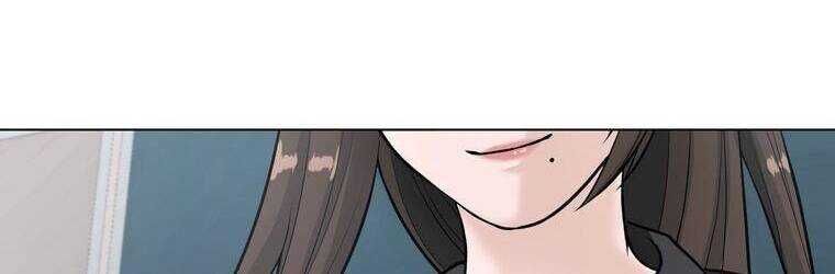 Giáo Viên Ác Quỷ Saiko Chapter 18 - 152
