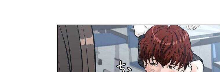 Giáo Viên Ác Quỷ Saiko Chapter 18 - 159
