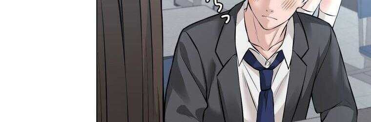 Giáo Viên Ác Quỷ Saiko Chapter 18 - 160