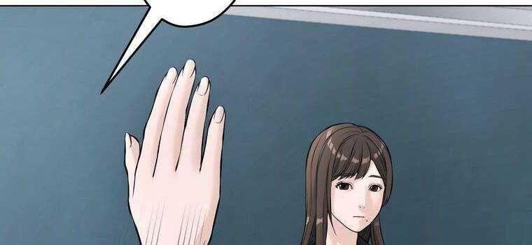 Giáo Viên Ác Quỷ Saiko Chapter 18 - 168