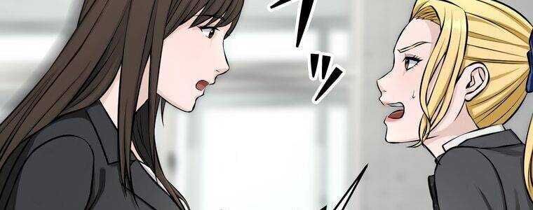 Giáo Viên Ác Quỷ Saiko Chapter 18 - 214