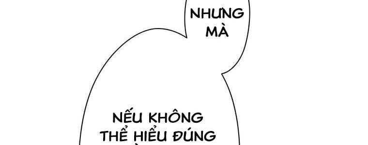 Giáo Viên Ác Quỷ Saiko Chapter 18 - 223