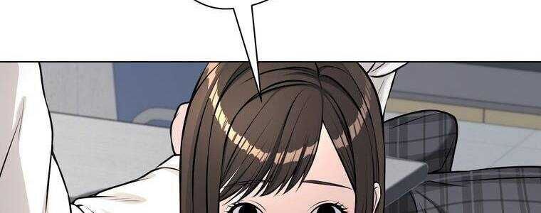 Giáo Viên Ác Quỷ Saiko Chapter 18 - 225