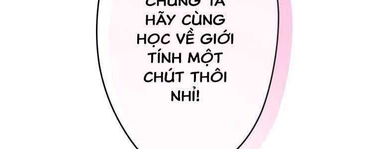 Giáo Viên Ác Quỷ Saiko Chapter 18 - 235