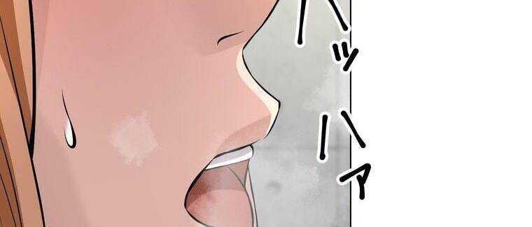 Giáo Viên Ác Quỷ Saiko Chapter 18 - 273