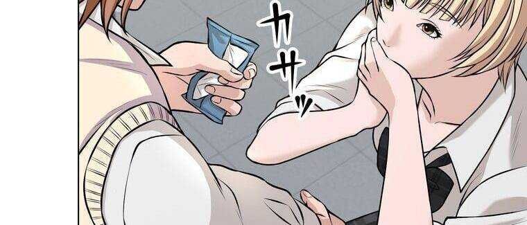 Giáo Viên Ác Quỷ Saiko Chapter 18 - 280