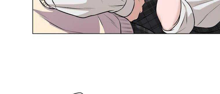 Giáo Viên Ác Quỷ Saiko Chapter 18 - 281