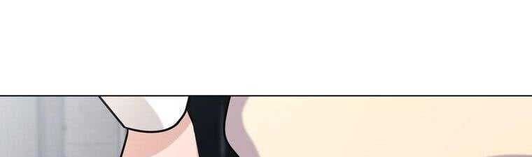 Giáo Viên Ác Quỷ Saiko Chapter 18 - 288