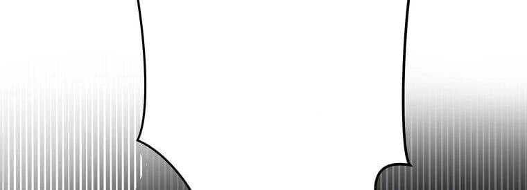 Giáo Viên Ác Quỷ Saiko Chapter 18 - 30