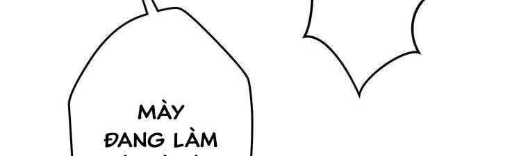 Giáo Viên Ác Quỷ Saiko Chapter 18 - 57