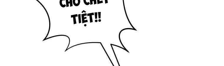 Giáo Viên Ác Quỷ Saiko Chapter 18 - 81