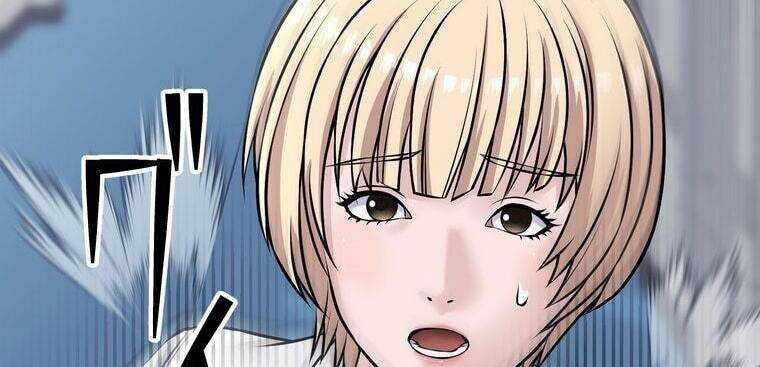 Giáo Viên Ác Quỷ Saiko Chapter 19 - 109