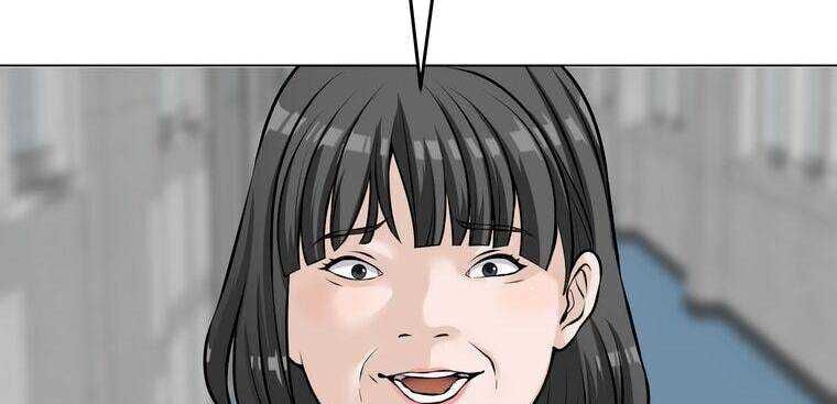 Giáo Viên Ác Quỷ Saiko Chapter 19 - 114