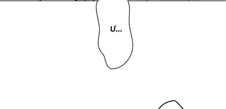 Giáo Viên Ác Quỷ Saiko Chapter 19 - 119