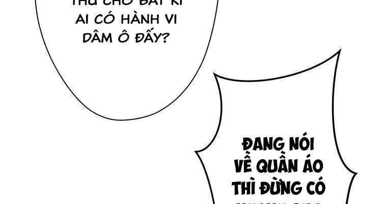 Giáo Viên Ác Quỷ Saiko Chapter 19 - 124