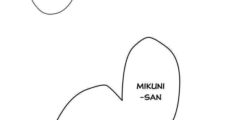 Giáo Viên Ác Quỷ Saiko Chapter 19 - 150