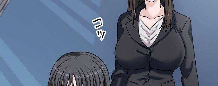 Giáo Viên Ác Quỷ Saiko Chapter 19 - 168