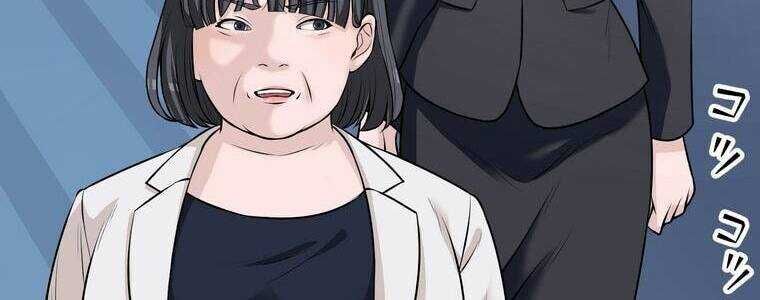 Giáo Viên Ác Quỷ Saiko Chapter 19 - 169