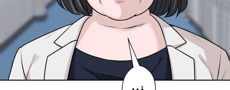 Giáo Viên Ác Quỷ Saiko Chapter 19 - 179