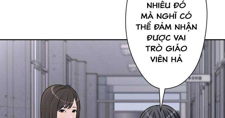 Giáo Viên Ác Quỷ Saiko Chapter 19 - 192