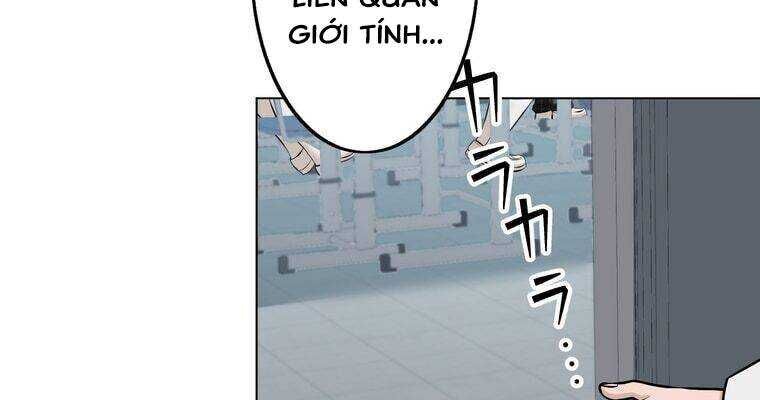 Giáo Viên Ác Quỷ Saiko Chapter 19 - 3