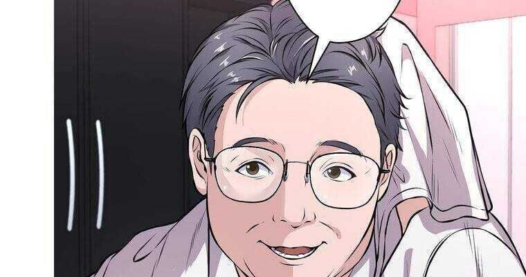 Giáo Viên Ác Quỷ Saiko Chapter 19 - 205