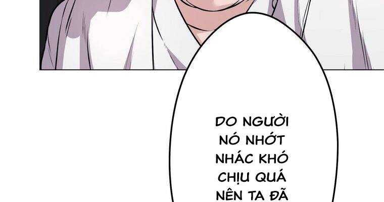 Giáo Viên Ác Quỷ Saiko Chapter 19 - 206