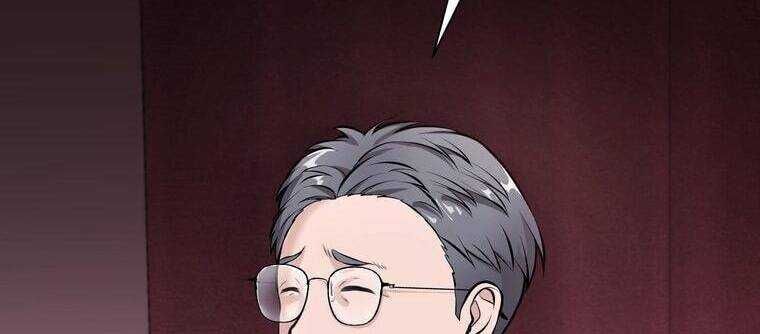 Giáo Viên Ác Quỷ Saiko Chapter 19 - 235