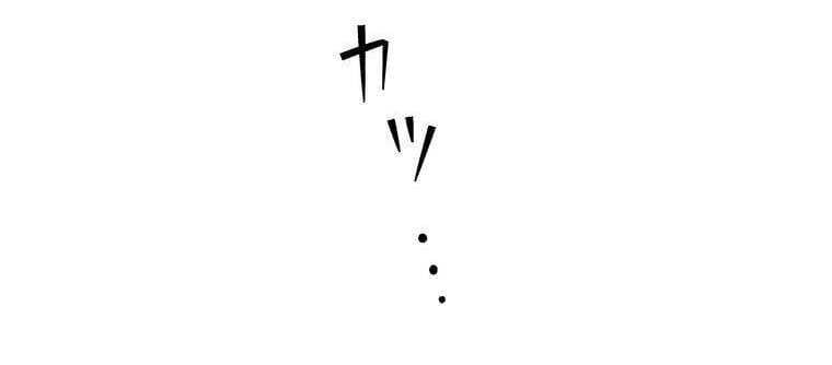 Giáo Viên Ác Quỷ Saiko Chapter 19 - 325