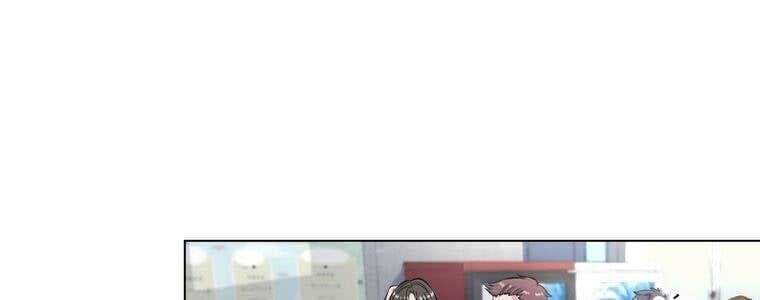 Giáo Viên Ác Quỷ Saiko Chapter 19 - 40