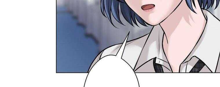 Giáo Viên Ác Quỷ Saiko Chapter 19 - 57